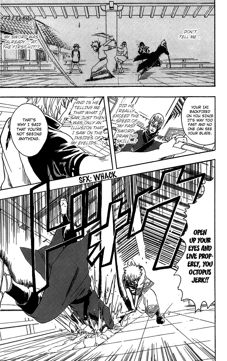 Gintama Chapter 80 page 13 - Chapter 80 : When It Comes to Dates, Be There at Least 30 Minutes Early