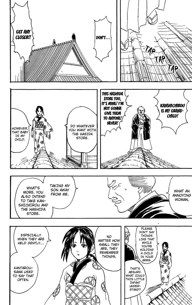 Gintama Chapter 80 page 14 - Chapter 80 : When It Comes to Dates, Be There at Least 30 Minutes Early