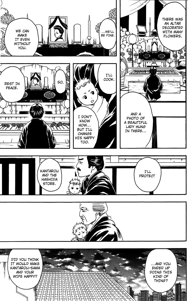 Gintama Chapter 80 page 15 - Chapter 80 : When It Comes to Dates, Be There at Least 30 Minutes Early