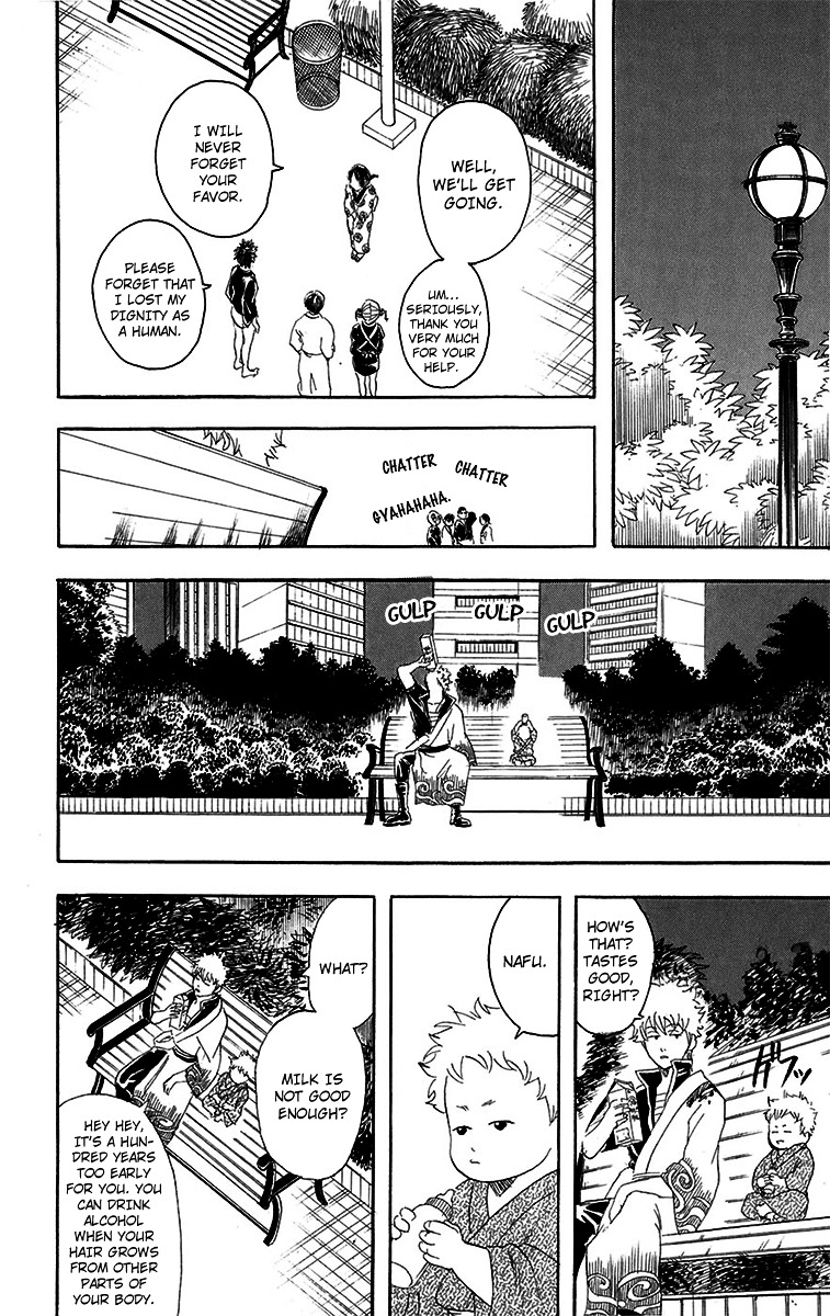 Gintama Chapter 80 page 18 - Chapter 80 : When It Comes to Dates, Be There at Least 30 Minutes Early
