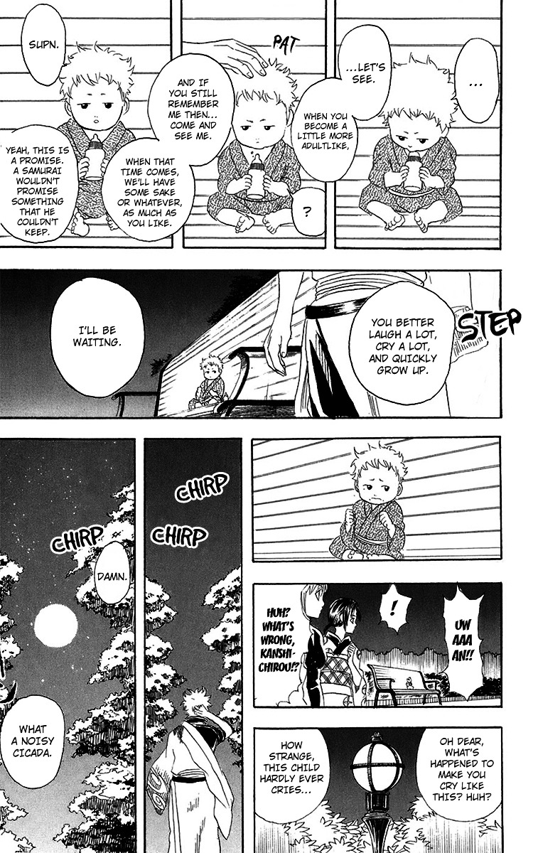 Gintama Chapter 80 page 19 - Chapter 80 : When It Comes to Dates, Be There at Least 30 Minutes Early