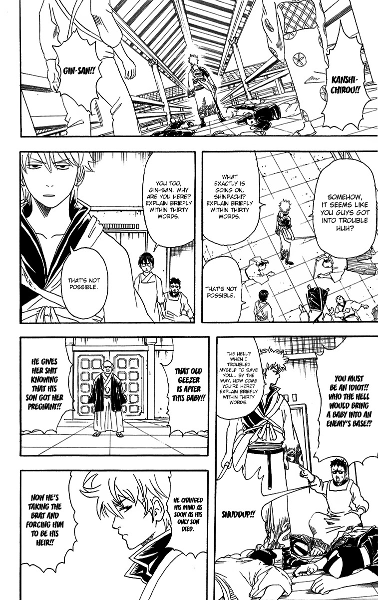 Gintama Chapter 80 page 2 - Chapter 80 : When It Comes to Dates, Be There at Least 30 Minutes Early