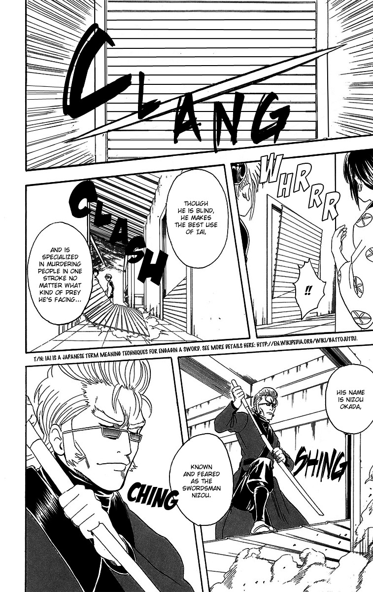 Gintama Chapter 80 page 4 - Chapter 80 : When It Comes to Dates, Be There at Least 30 Minutes Early