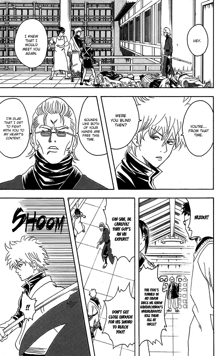 Gintama Chapter 80 page 5 - Chapter 80 : When It Comes to Dates, Be There at Least 30 Minutes Early