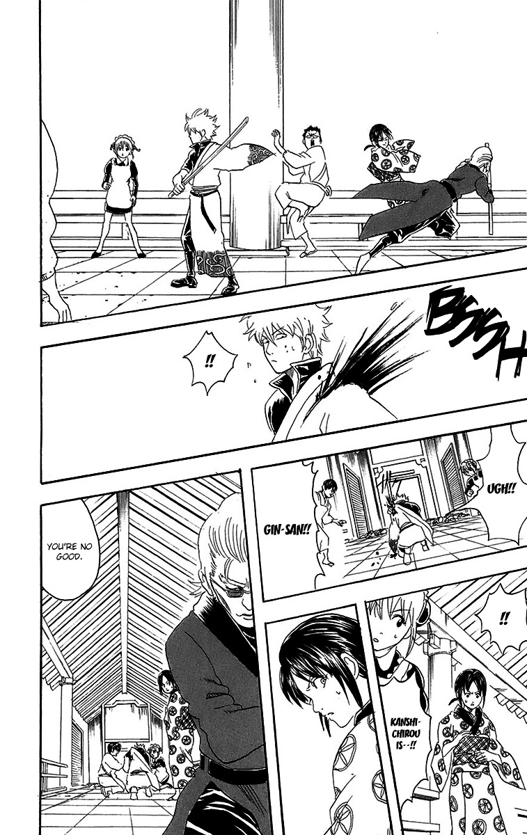 Gintama Chapter 80 page 6 - Chapter 80 : When It Comes to Dates, Be There at Least 30 Minutes Early