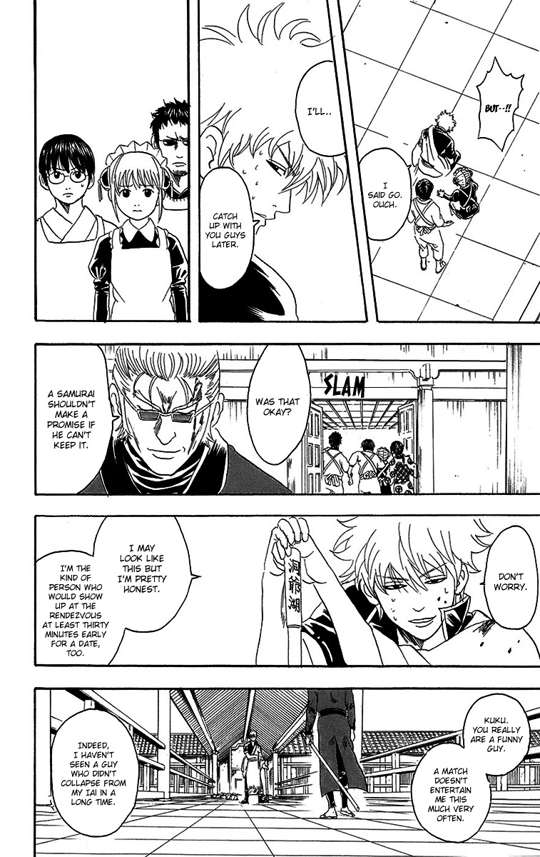 Gintama Chapter 80 page 8 - Chapter 80 : When It Comes to Dates, Be There at Least 30 Minutes Early