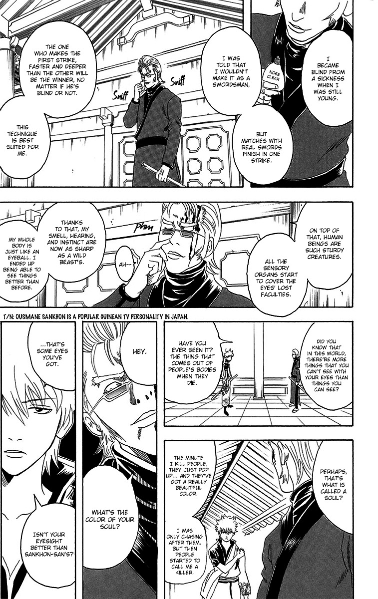 Gintama Chapter 80 page 9 - Chapter 80 : When It Comes to Dates, Be There at Least 30 Minutes Early