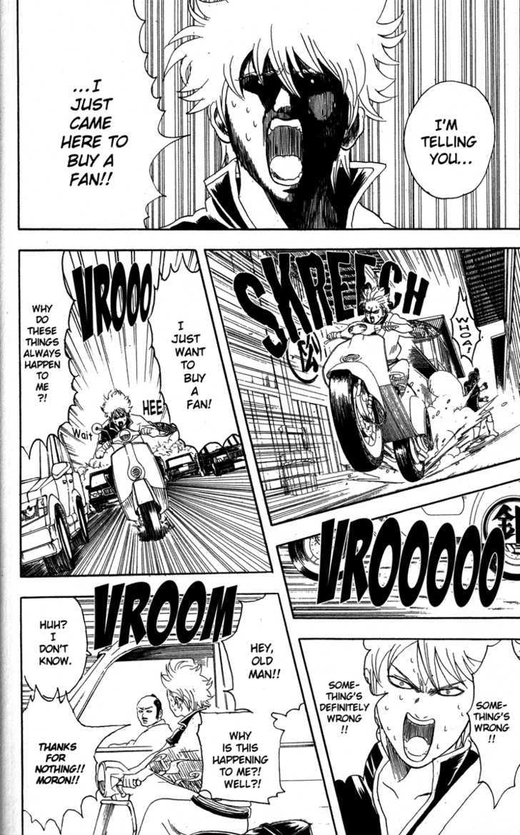 Gintama Chapter 81 page 12 - Chapter 81 : If You Go To Sleep with the Fan On, You'll Get a Stomachache, So Be Careful