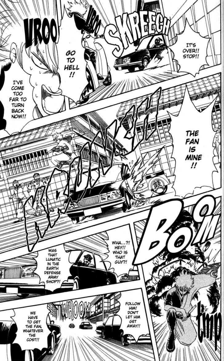 Gintama Chapter 81 page 13 - Chapter 81 : If You Go To Sleep with the Fan On, You'll Get a Stomachache, So Be Careful