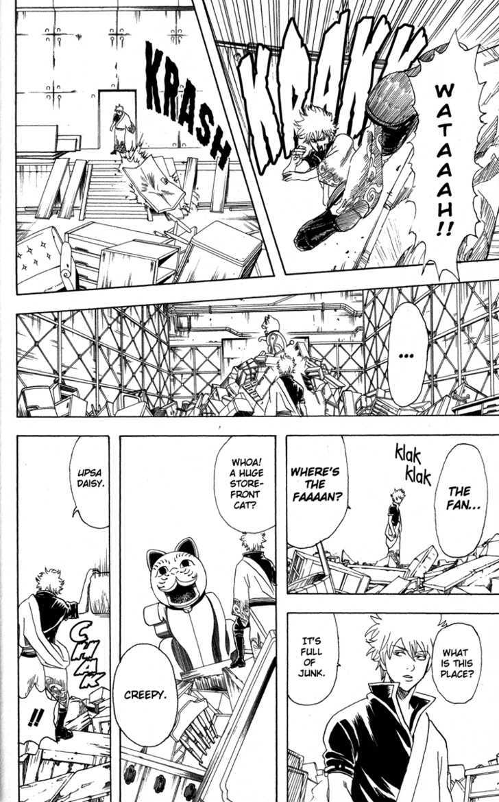 Gintama Chapter 81 page 14 - Chapter 81 : If You Go To Sleep with the Fan On, You'll Get a Stomachache, So Be Careful