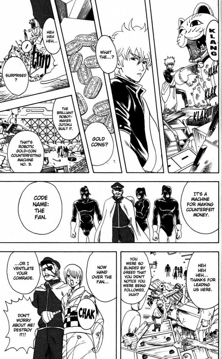 Gintama Chapter 81 page 15 - Chapter 81 : If You Go To Sleep with the Fan On, You'll Get a Stomachache, So Be Careful