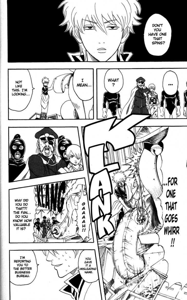 Gintama Chapter 81 page 16 - Chapter 81 : If You Go To Sleep with the Fan On, You'll Get a Stomachache, So Be Careful
