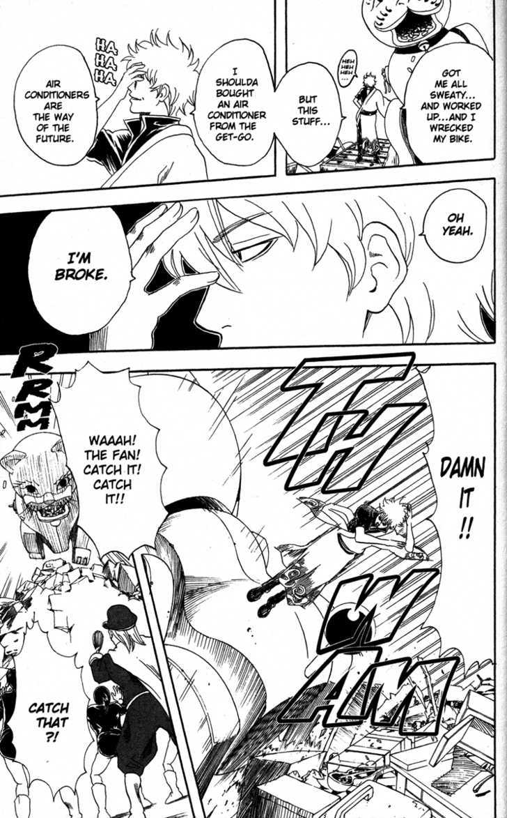 Gintama Chapter 81 page 17 - Chapter 81 : If You Go To Sleep with the Fan On, You'll Get a Stomachache, So Be Careful