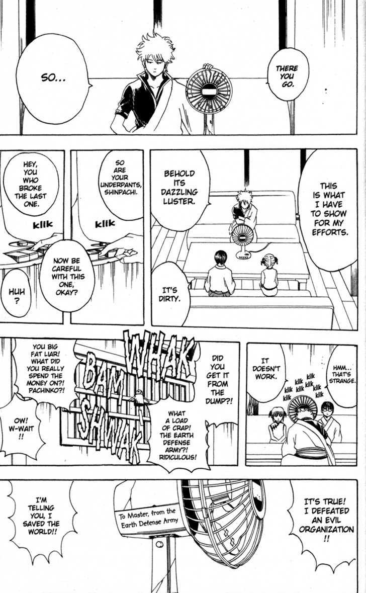 Gintama Chapter 81 page 19 - Chapter 81 : If You Go To Sleep with the Fan On, You'll Get a Stomachache, So Be Careful
