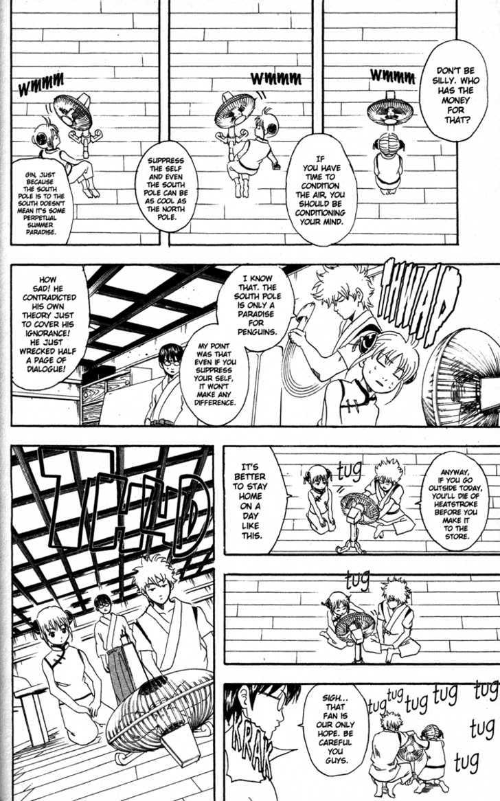 Gintama Chapter 81 page 2 - Chapter 81 : If You Go To Sleep with the Fan On, You'll Get a Stomachache, So Be Careful