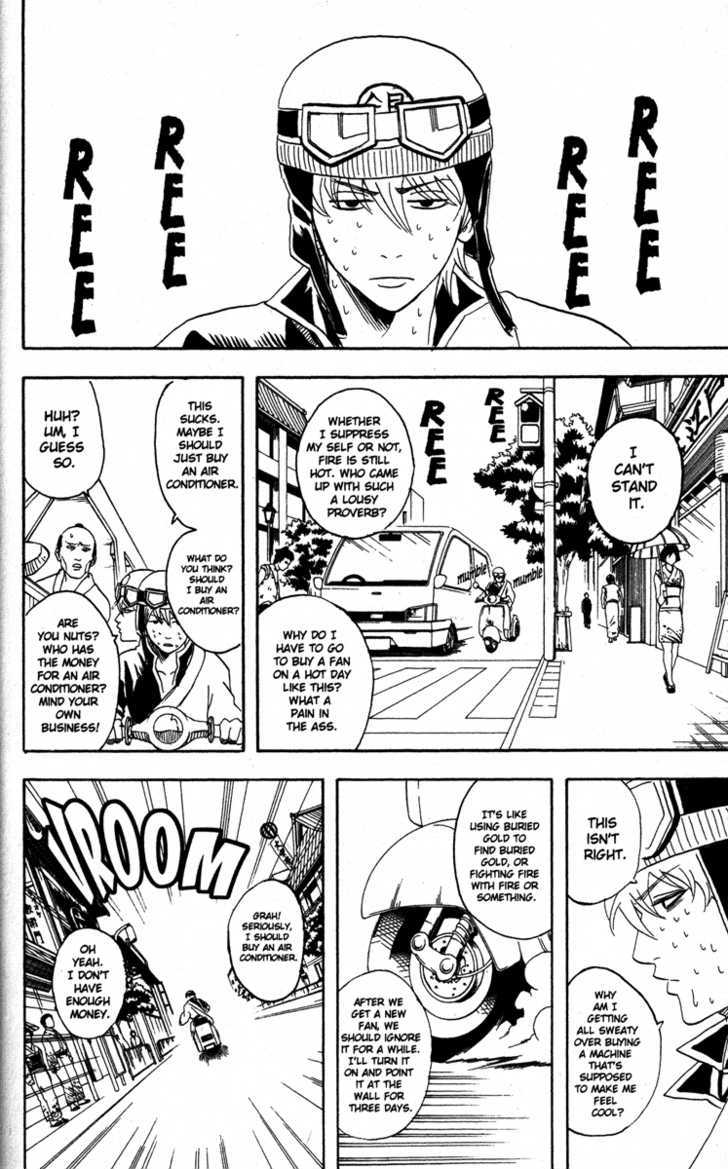 Gintama Chapter 81 page 4 - Chapter 81 : If You Go To Sleep with the Fan On, You'll Get a Stomachache, So Be Careful