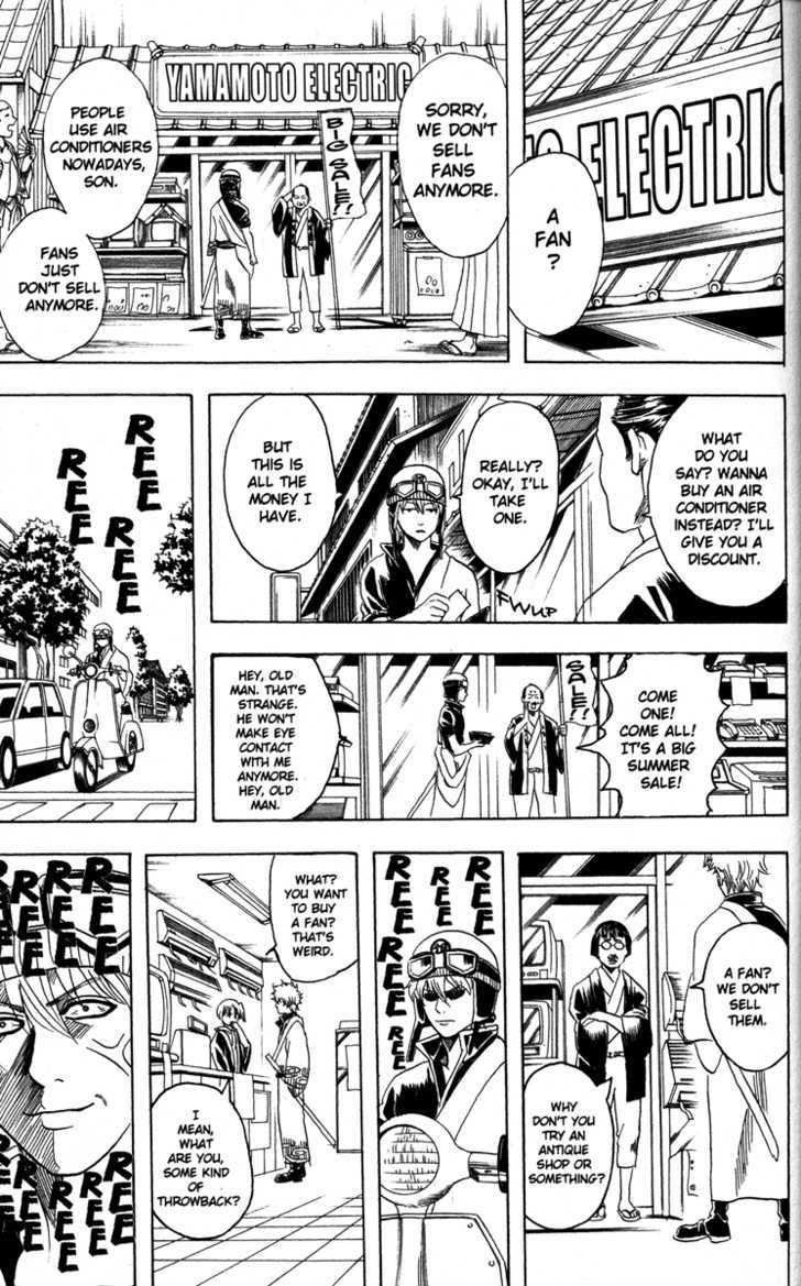 Gintama Chapter 81 page 5 - Chapter 81 : If You Go To Sleep with the Fan On, You'll Get a Stomachache, So Be Careful