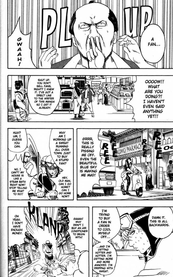 Gintama Chapter 81 page 6 - Chapter 81 : If You Go To Sleep with the Fan On, You'll Get a Stomachache, So Be Careful