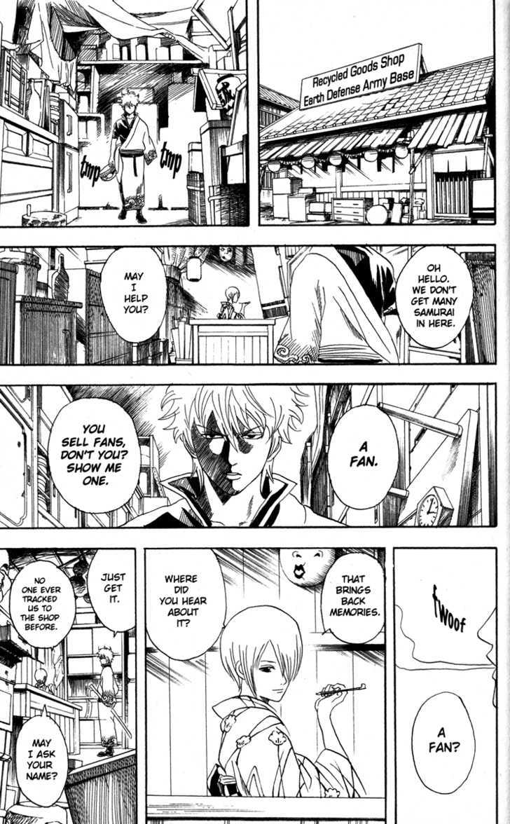 Gintama Chapter 81 page 7 - Chapter 81 : If You Go To Sleep with the Fan On, You'll Get a Stomachache, So Be Careful