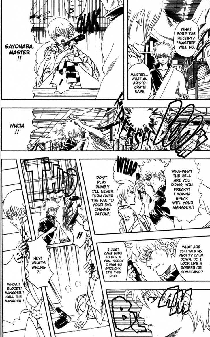 Gintama Chapter 81 page 8 - Chapter 81 : If You Go To Sleep with the Fan On, You'll Get a Stomachache, So Be Careful