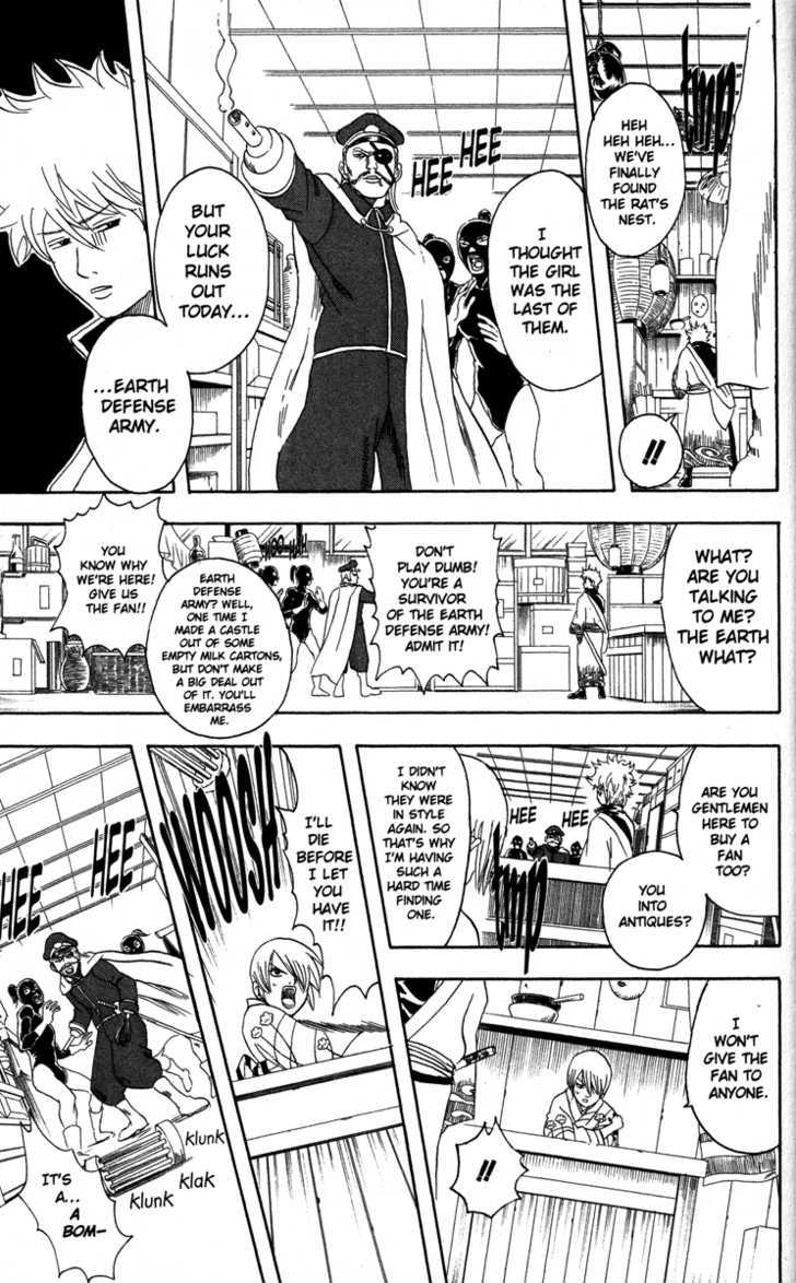 Gintama Chapter 81 page 9 - Chapter 81 : If You Go To Sleep with the Fan On, You'll Get a Stomachache, So Be Careful