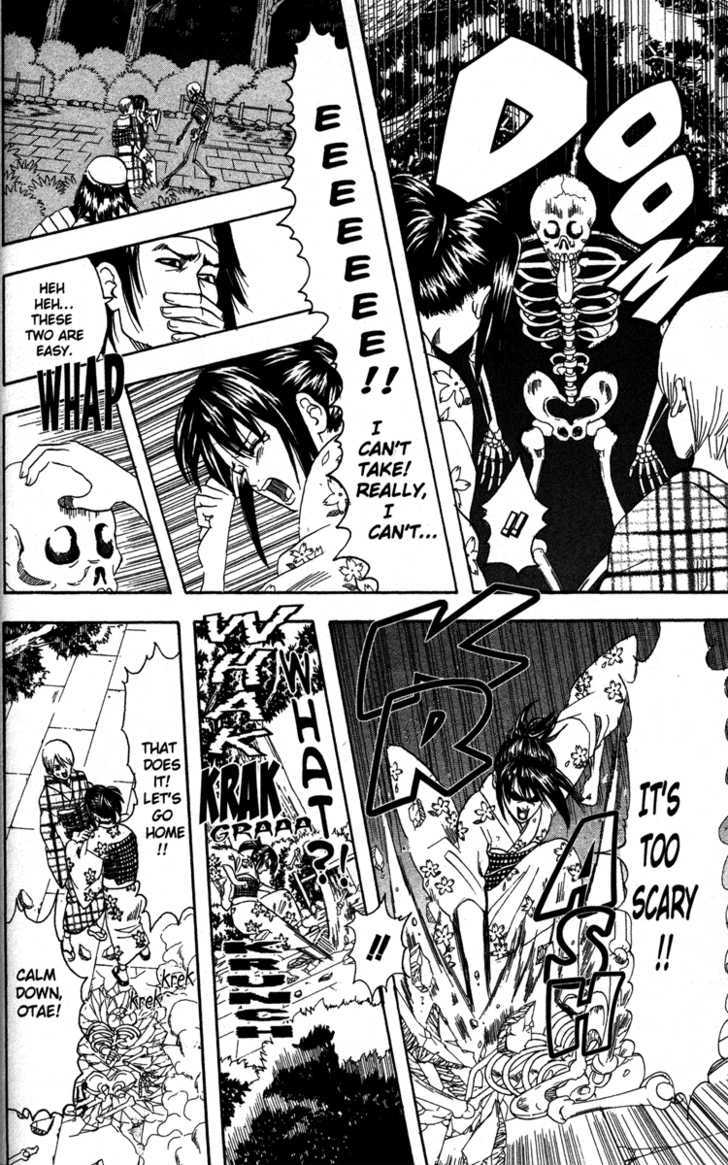 Gintama Chapter 82 page 10 - Chapter 82 : Like a Haunted House, Life is Filled with Horrors