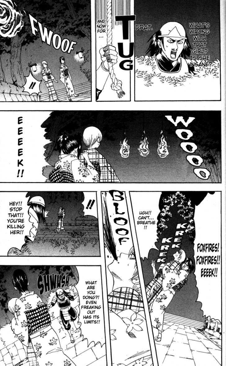 Gintama Chapter 82 page 11 - Chapter 82 : Like a Haunted House, Life is Filled with Horrors