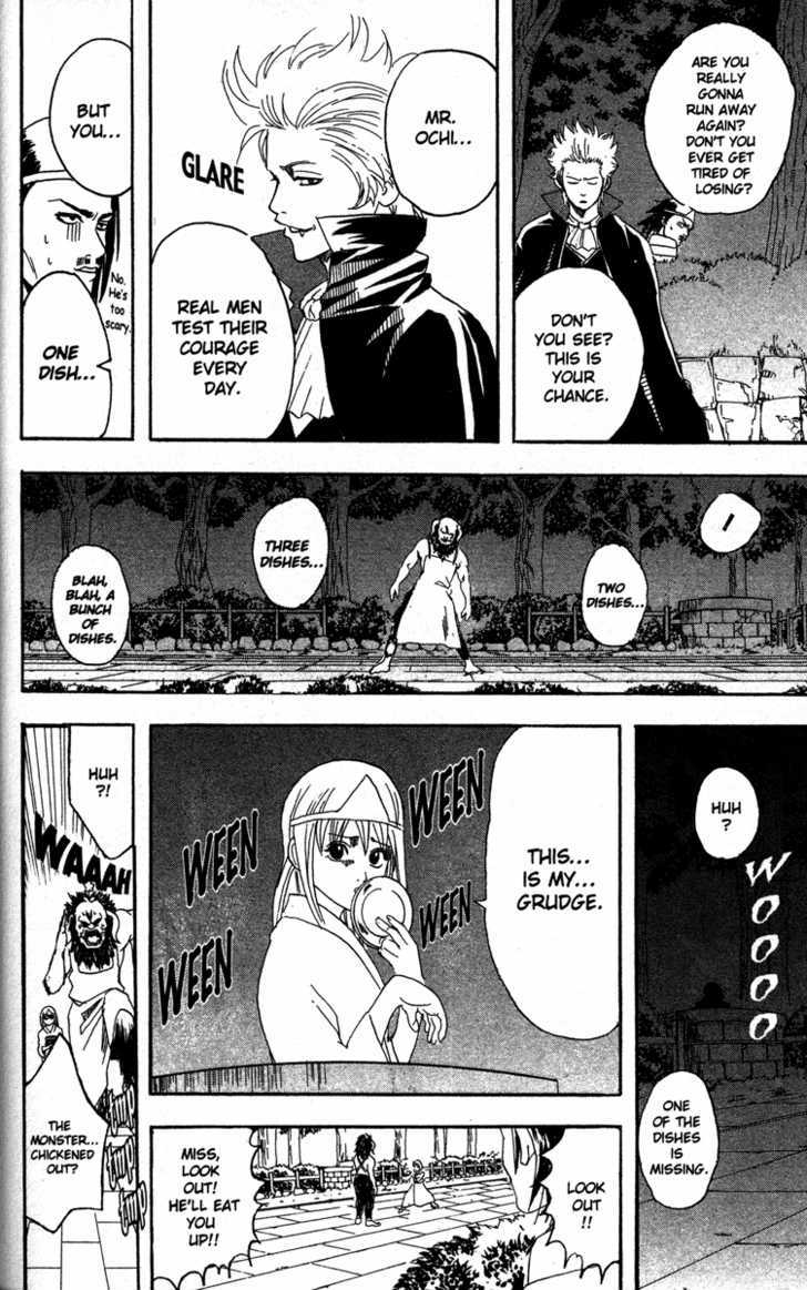 Gintama Chapter 82 page 16 - Chapter 82 : Like a Haunted House, Life is Filled with Horrors