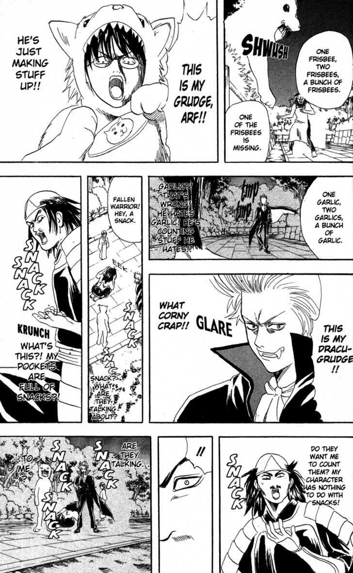 Gintama Chapter 82 page 17 - Chapter 82 : Like a Haunted House, Life is Filled with Horrors