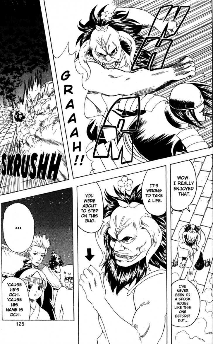 Gintama Chapter 82 page 19 - Chapter 82 : Like a Haunted House, Life is Filled with Horrors