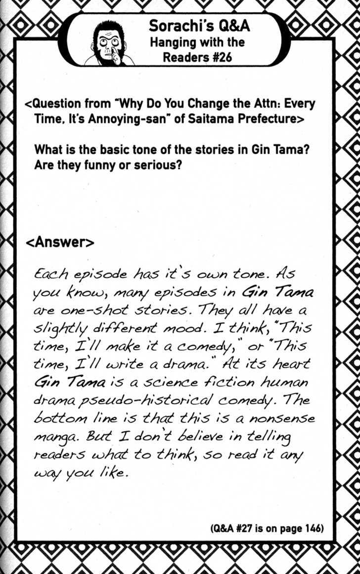 Gintama Chapter 82 page 20 - Chapter 82 : Like a Haunted House, Life is Filled with Horrors