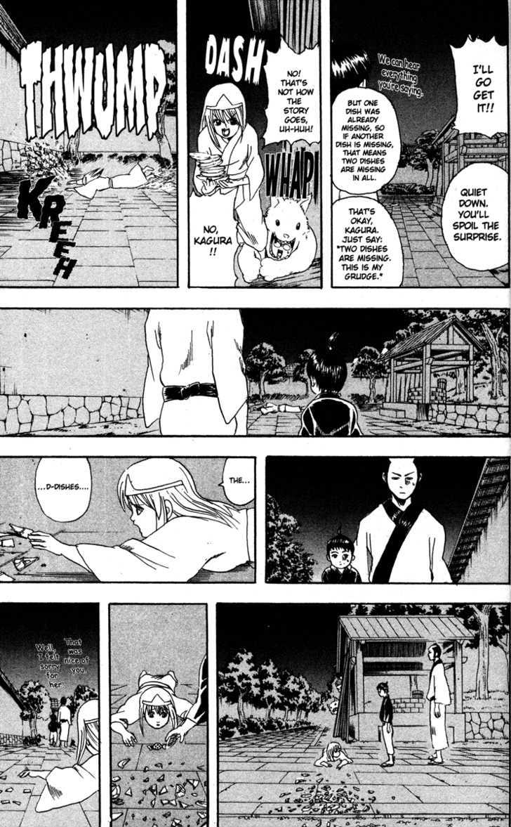 Gintama Chapter 82 page 7 - Chapter 82 : Like a Haunted House, Life is Filled with Horrors