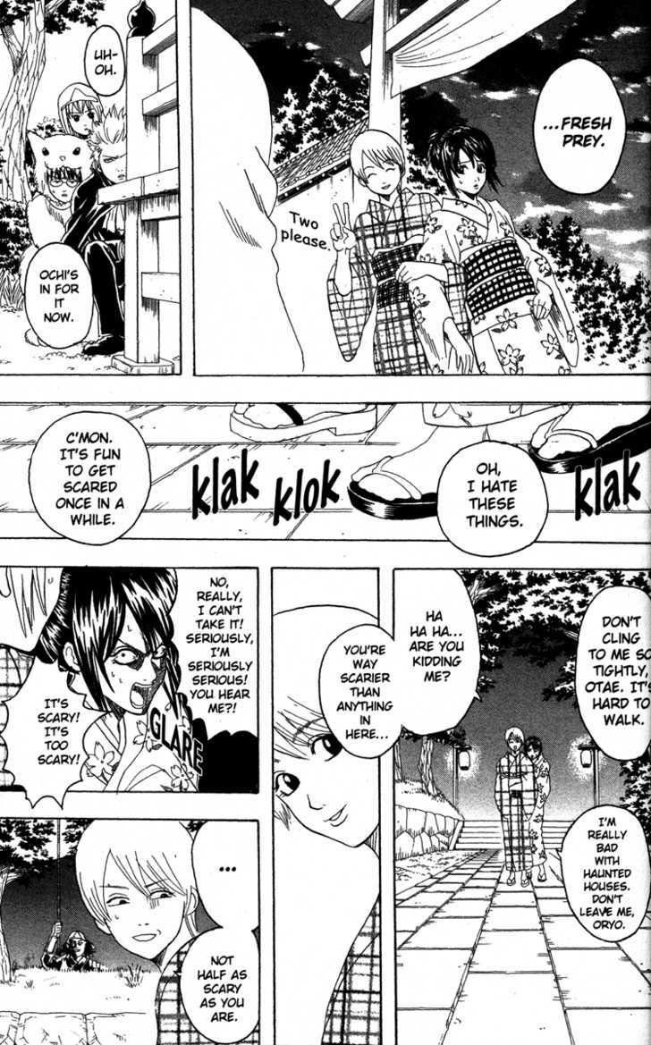 Gintama Chapter 82 page 9 - Chapter 82 : Like a Haunted House, Life is Filled with Horrors