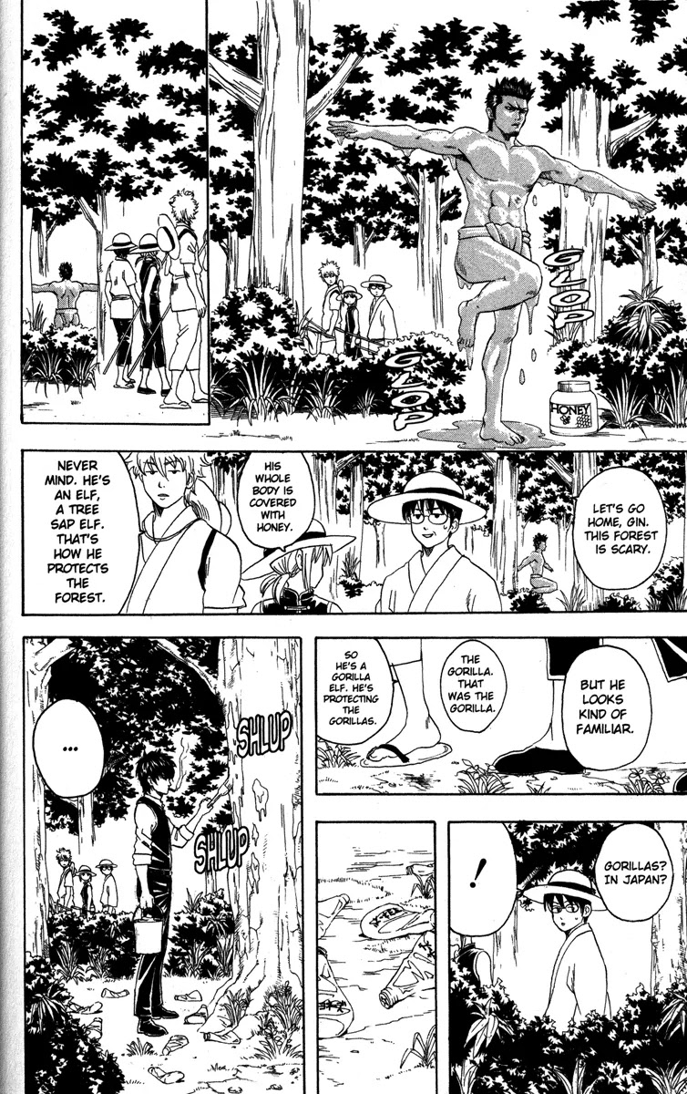 Gintama Chapter 83 page 10 - Chapter 83 : Rhinoceros Beetles Teach Boys that Life is Precious