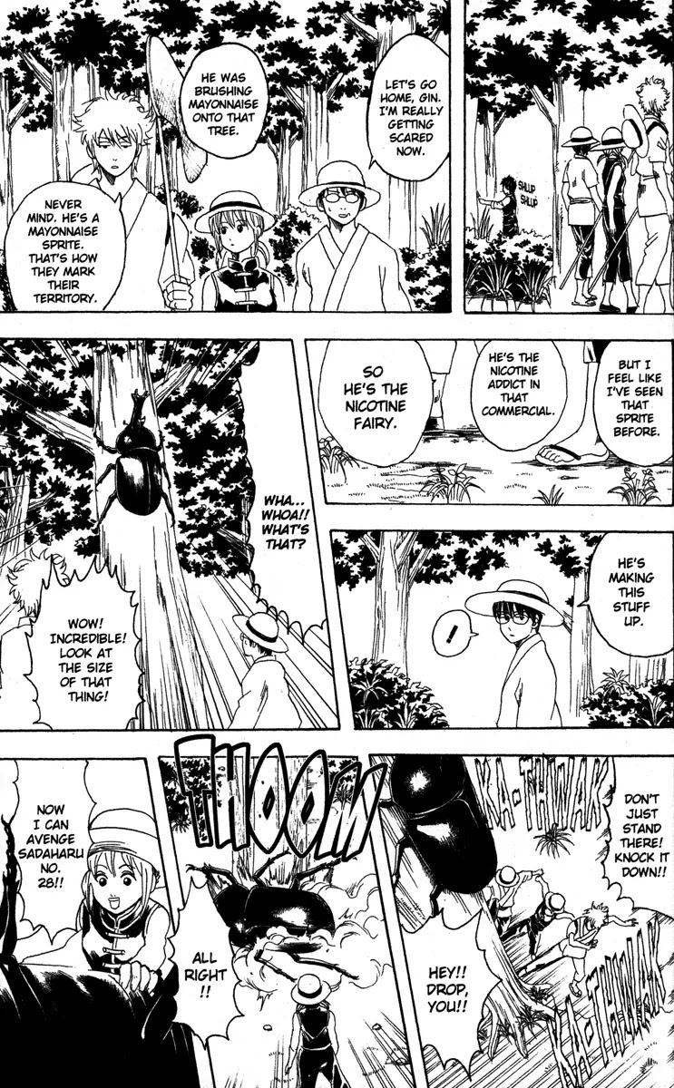 Gintama Chapter 83 page 11 - Chapter 83 : Rhinoceros Beetles Teach Boys that Life is Precious