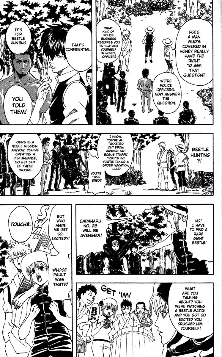 Gintama Chapter 83 page 13 - Chapter 83 : Rhinoceros Beetles Teach Boys that Life is Precious