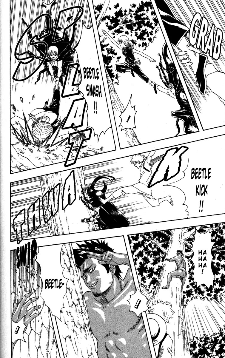 Gintama Chapter 83 page 16 - Chapter 83 : Rhinoceros Beetles Teach Boys that Life is Precious