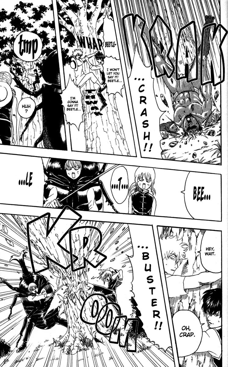 Gintama Chapter 83 page 17 - Chapter 83 : Rhinoceros Beetles Teach Boys that Life is Precious