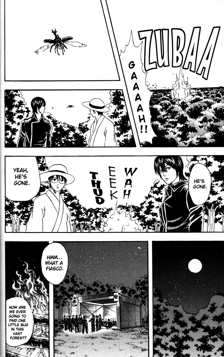 Gintama Chapter 83 page 18 - Chapter 83 : Rhinoceros Beetles Teach Boys that Life is Precious