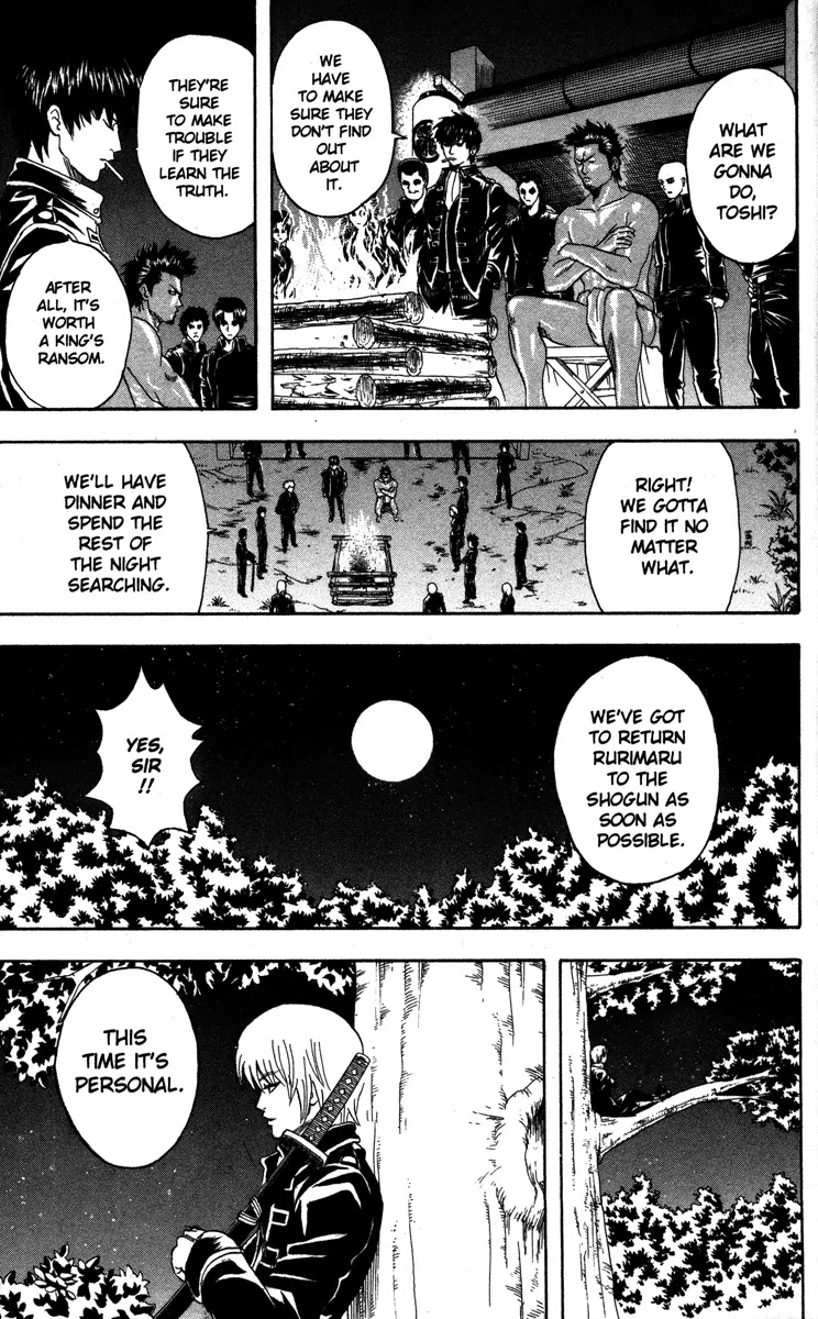 Gintama Chapter 83 page 19 - Chapter 83 : Rhinoceros Beetles Teach Boys that Life is Precious