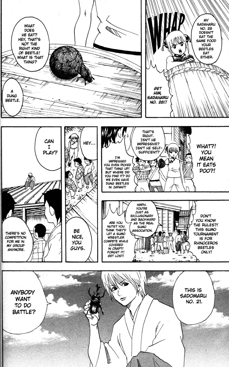 Gintama Chapter 83 page 2 - Chapter 83 : Rhinoceros Beetles Teach Boys that Life is Precious