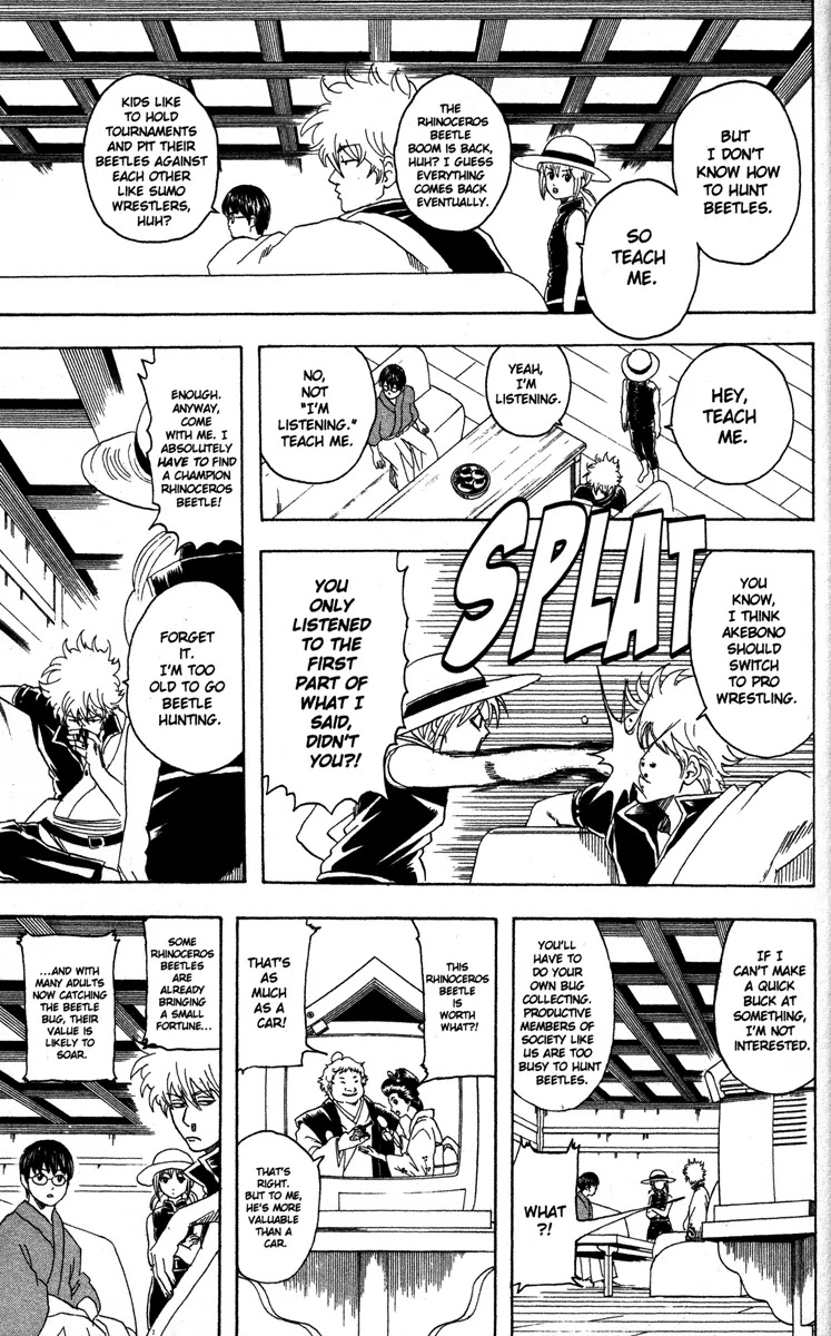 Gintama Chapter 83 page 7 - Chapter 83 : Rhinoceros Beetles Teach Boys that Life is Precious