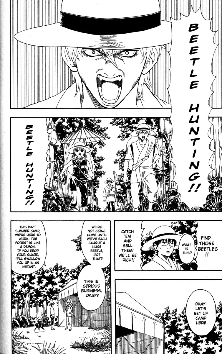 Gintama Chapter 83 page 8 - Chapter 83 : Rhinoceros Beetles Teach Boys that Life is Precious