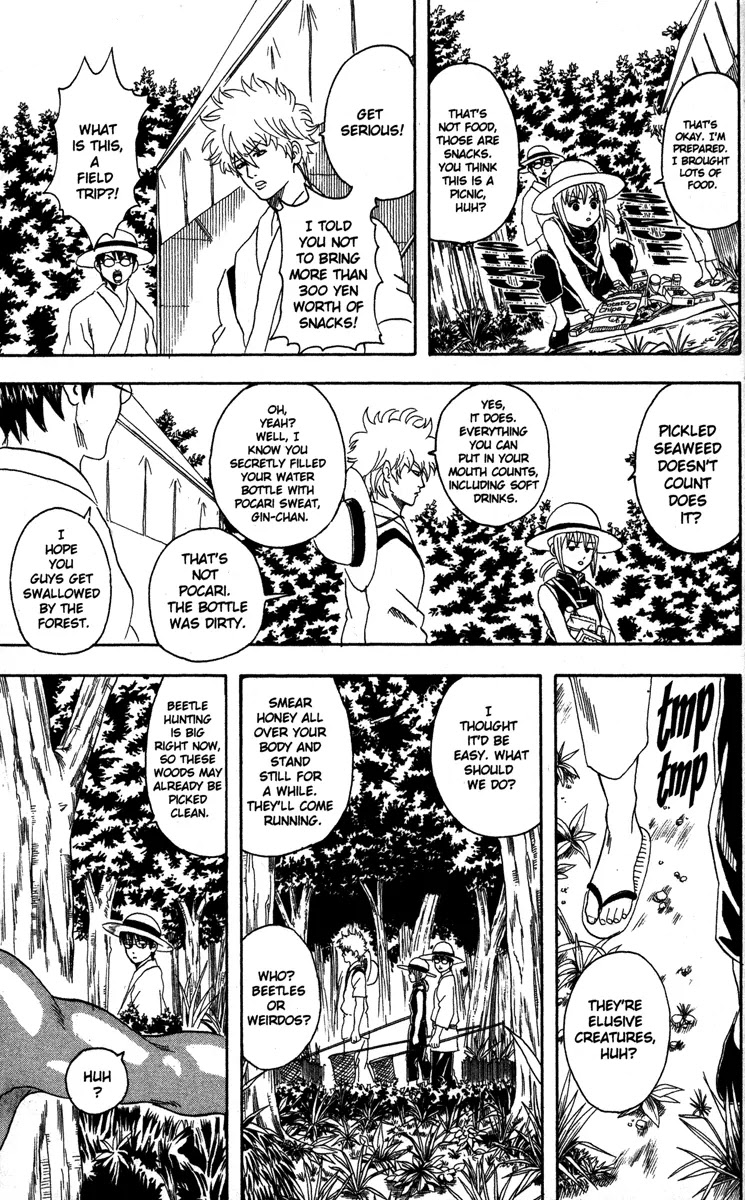 Gintama Chapter 83 page 9 - Chapter 83 : Rhinoceros Beetles Teach Boys that Life is Precious