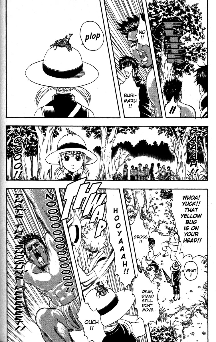Gintama Chapter 84 page 10 - Chapter 84 : Even an Inch-Long Insect Has a Soul
