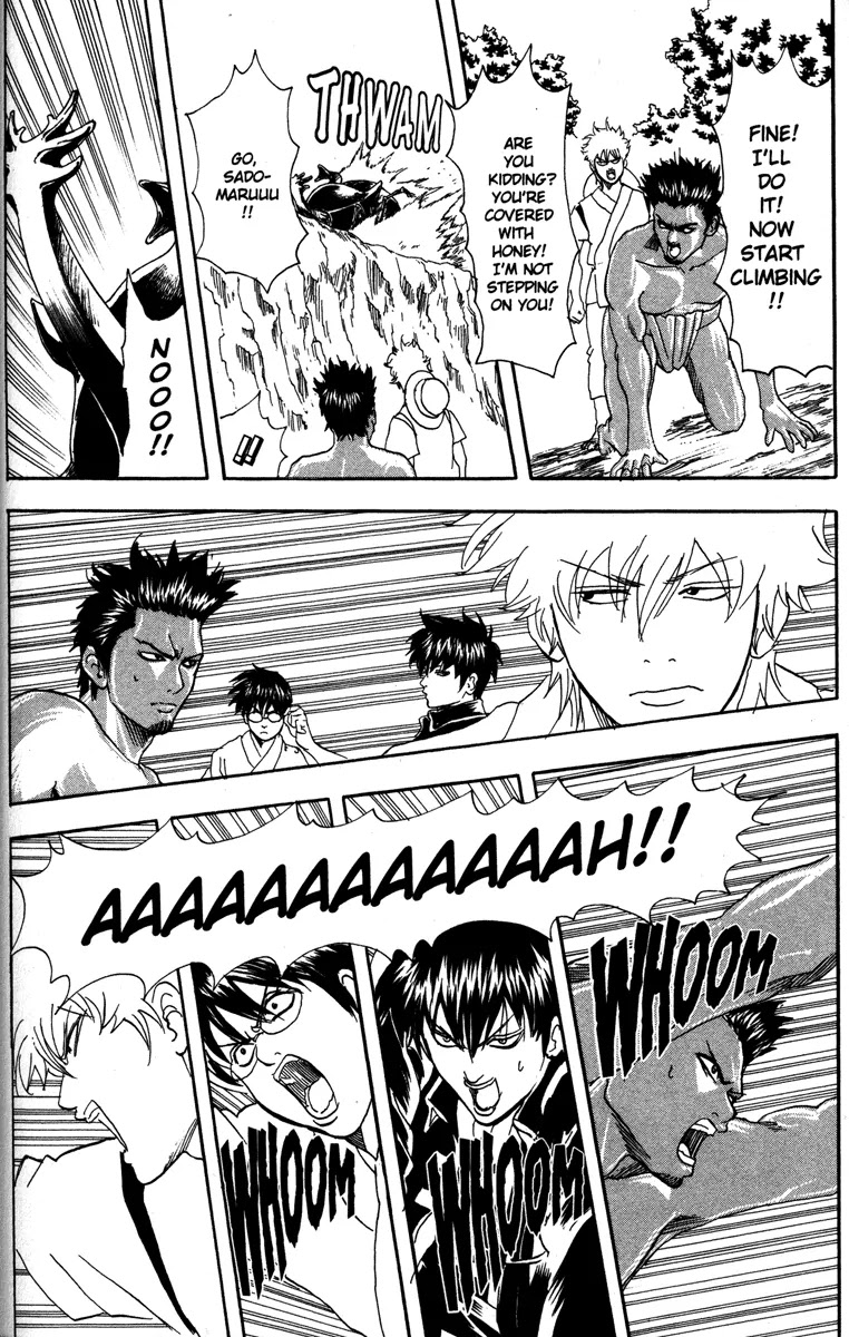 Gintama Chapter 84 page 16 - Chapter 84 : Even an Inch-Long Insect Has a Soul