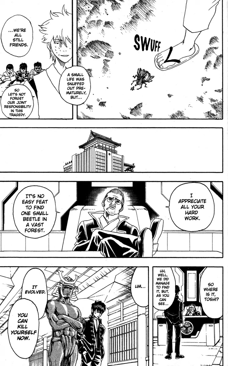 Gintama Chapter 84 page 19 - Chapter 84 : Even an Inch-Long Insect Has a Soul