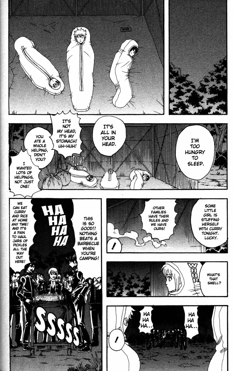 Gintama Chapter 84 page 4 - Chapter 84 : Even an Inch-Long Insect Has a Soul