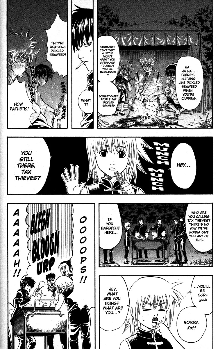 Gintama Chapter 84 page 6 - Chapter 84 : Even an Inch-Long Insect Has a Soul