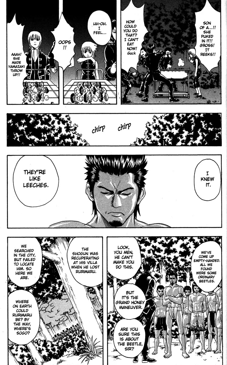 Gintama Chapter 84 page 7 - Chapter 84 : Even an Inch-Long Insect Has a Soul